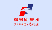 納愛斯